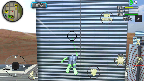 酷跑时代新手攻略图片5