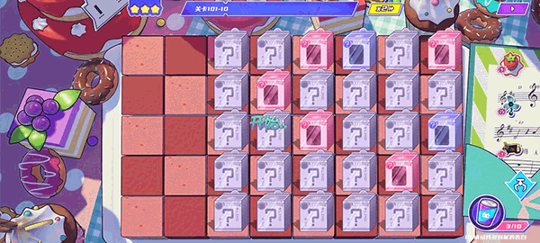 进阶玩法攻略配图3