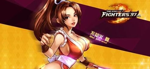 怎么放大招配图5