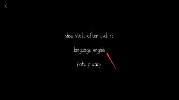 中文设置说明配图3