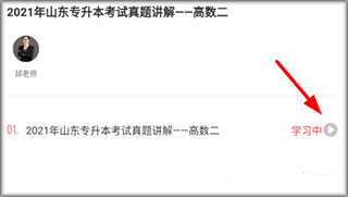 智博在线app常见问题