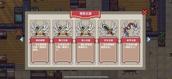 一次性钻石获取渠道汇总配图1