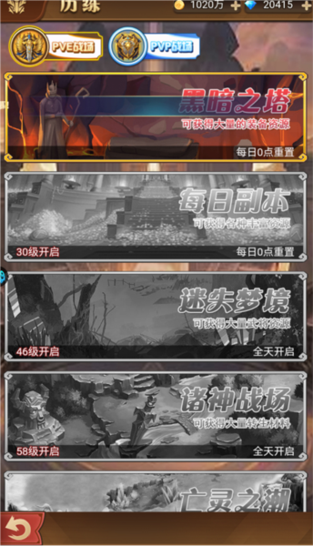 魔女小卡0.05折截图7