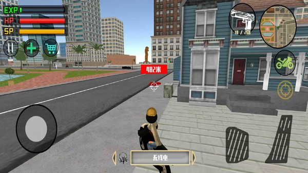 火柴人王者宣传图