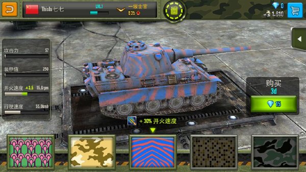 新玩家该如何上手呢？配图6