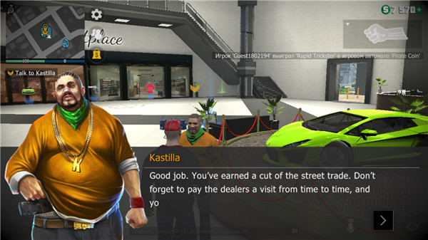 罪恶在线gco教程6