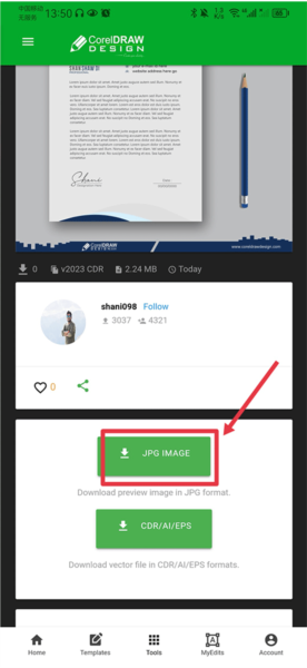 导出jpg图片教程配图2