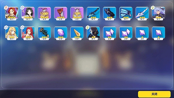 崩坏3抽卡模拟器宣传图