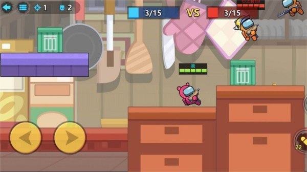 太空杀枪战最新版截图1