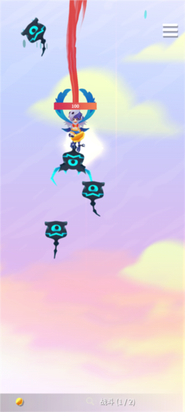 天空盗贼团游戏玩法1