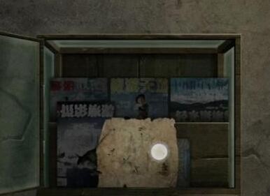 阿姐鼓3偃师传第一章问医攻略截图2