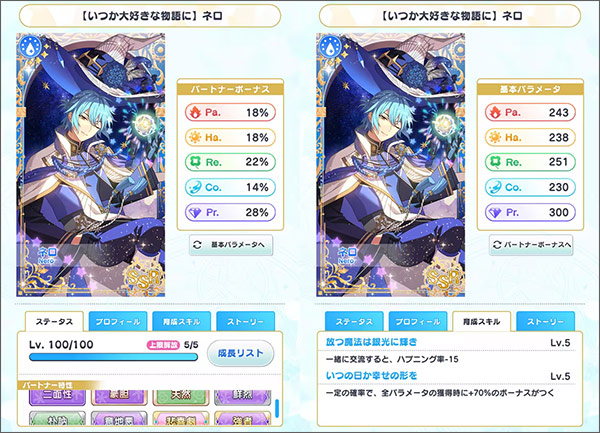 卡牌盘点配图11