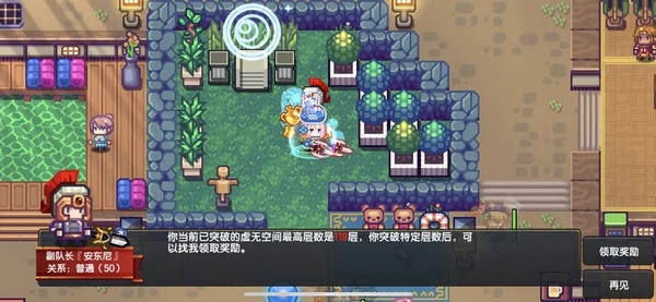 一次性钻石获取渠道汇总配图8