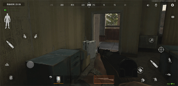 新手快速上手指南配图5