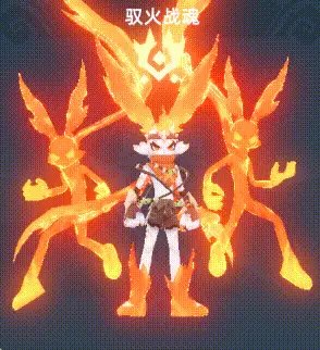 猎风传说宠物搭配阵容攻略图片5