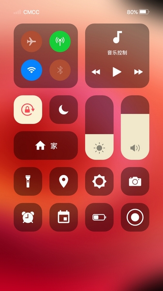 iphone12模拟器宣传图