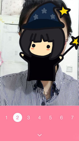 美颜相机怎么用图片4