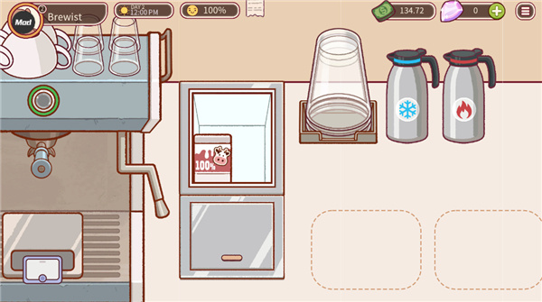 新手攻略配图11