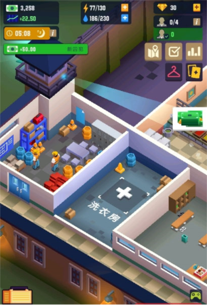监狱帝国大亨无限金币钻石版截图2