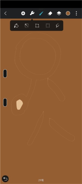 怎么填充颜色配图5