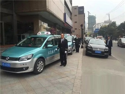 注册车主教程配图3