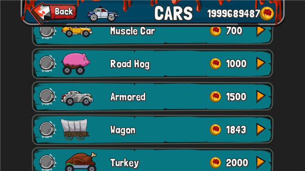 僵尸公路之旅游戏攻略图片3