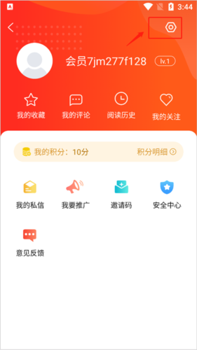 如何开启小窗口播放配图1