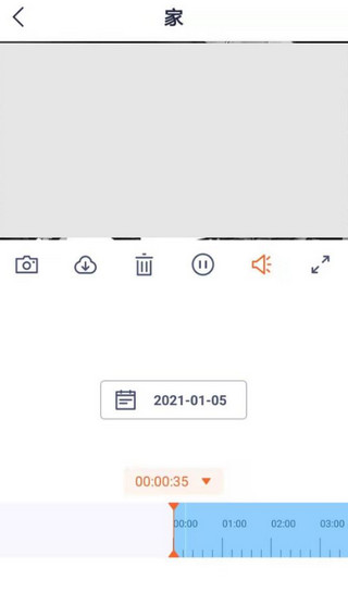 看回放教程配图4