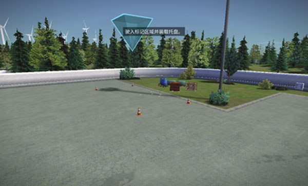 模拟建造3手游截图