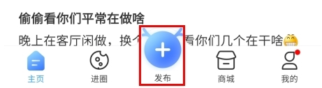 龙巅app图片7