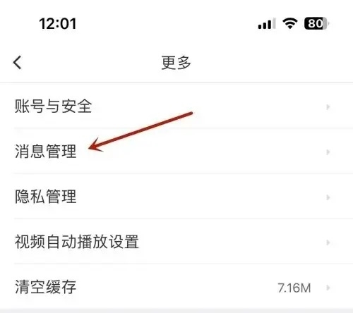 58同城商家版图片10