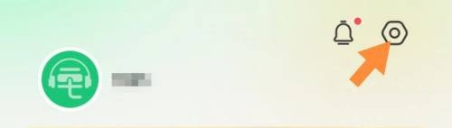 密码修改教程图片2