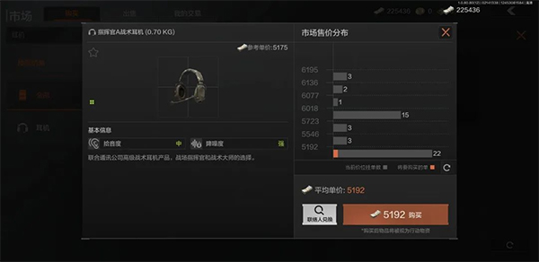 新手快速上手指南配图6