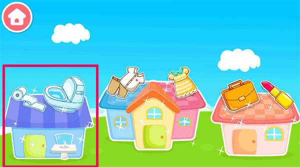 宝宝性别认知截图2