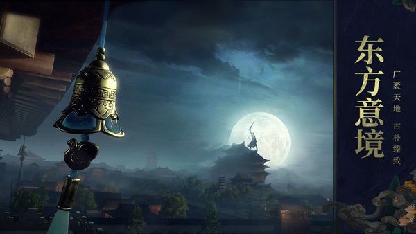 远征2手游折扣版图片1