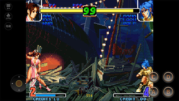 拳皇十周年纪念版宣传图