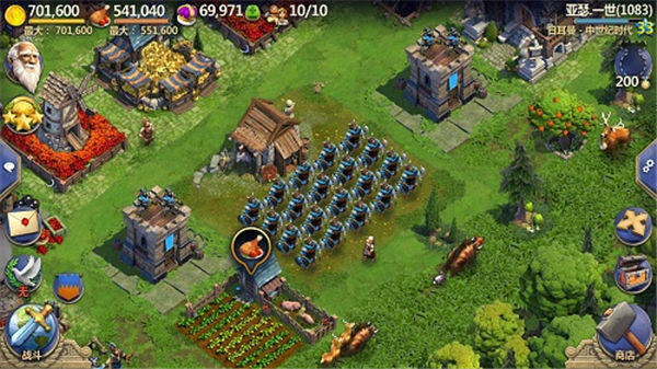 兵种玩法攻略配图4