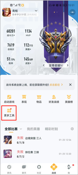 怎么转移到苹果系统配图2
