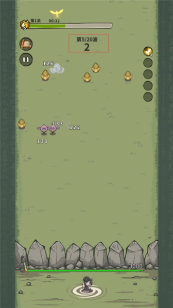 山海记0.1折图片4