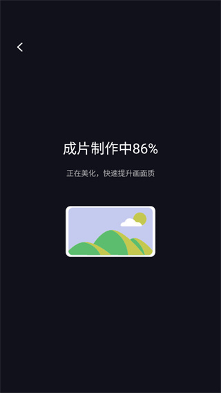咔皮Action怎么添加字幕图片