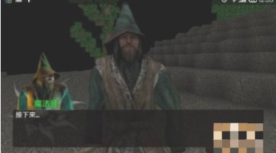 被尘封的故事图片3