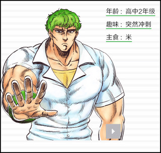 隐藏线攻略大全配图1