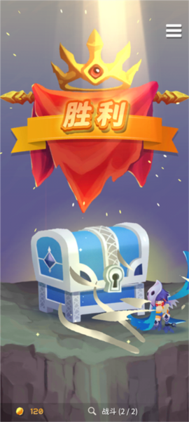 天空盗贼团游戏玩法4