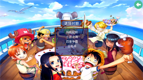 什么兵种好用配图1