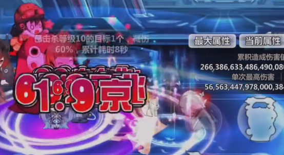 崩坏学园2游戏截图3