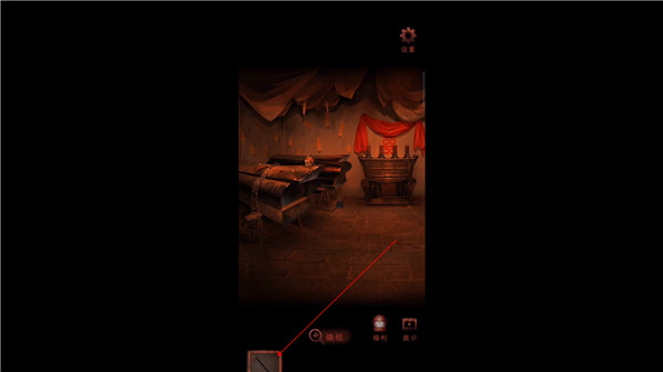 第一章通关攻略配图4