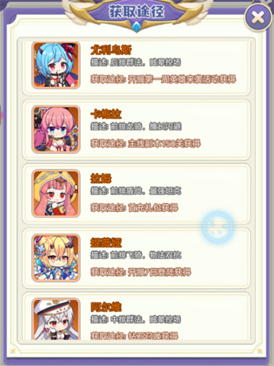 魔女小卡0.05折截图11