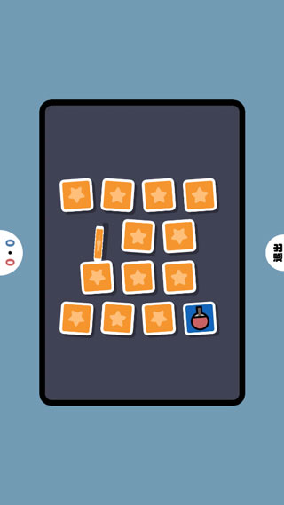 双人竞技场玩法介绍图片1