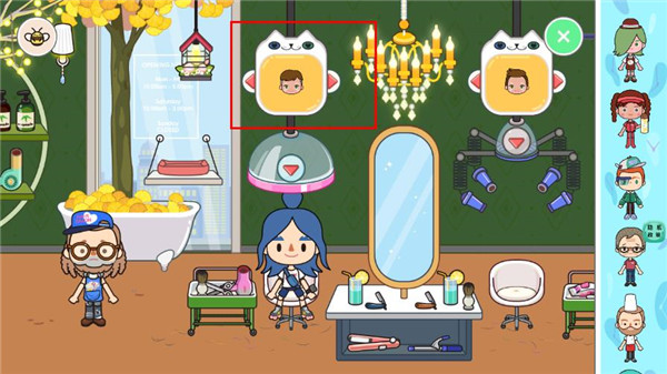 怎么换发型配图2