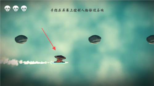 默灵传游戏图片4